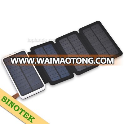 SINOTEK durable 5.2w 3-fold panel 20000mAh li-polymer power bank solar battery charger